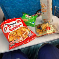 仙台旅行3日目