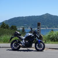 股間が熱いぜ  ツーリング