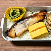 今日の手作り弁当（ぶりの塩麹漬弁当）（2025年6月5日）