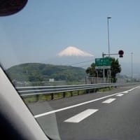 富士山ＰＡＲＴ２