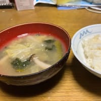 機能性ディスペプシアって初めて聞いた