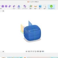 「Fusion360マスターズガイド　ベーシック編　改定第2版」をやってみる　37回（Section7　フォームモデリングの基本　その1）