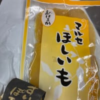 朝は余裕を持ち結局ドタバタ
