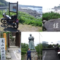 拙者、ニーハン侍じゃ！（高知、長崎への旅）
