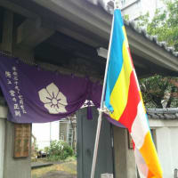 浅草散策