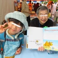 「上野の森ブックフェスタ」開催中！