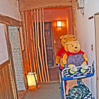 プーさん　北海道河東郡上士幌町　ぬかびら源泉郷　糠平温泉中村屋に行ったんだよおおう　最終章