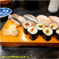 オールスター　- 福島市万世町／すし処 玉鮨 -
