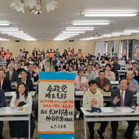 新「日本一の悪党」の座を争う参政党の強みは元自民党の神谷宗幣代表が自民党を真似て全国支部３００・党員８万人の政党に育てた組織力。国民民主党の強さは玉木雄一郎代表がバカになれる大衆性だ。決して侮れない。