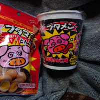 デブが酒を飲む時の話