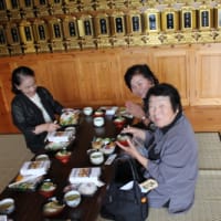 秋季彼岸会無事に終わりました。