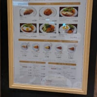 ラスール オーバカナル 名古屋 ～ クロックムッシュ モーニング ～