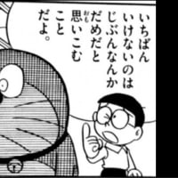 切れる若者 その後 バイクとマンガ好きな おっさんの粒焼