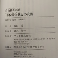 初版本が届いたよ＼(^o^)／
