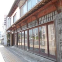 大分県郵便局訪問　NO.4　＆　福岡県郵便局訪問　NO.１５　中津市・吉富町・豊前市　この地域の歴史の深さに驚いた郵便局訪問でした