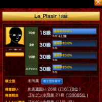 将棋ブームが再来