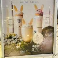 ルミネ池袋☆絶品クレープ