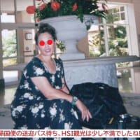 70｢GUM観光(博多組と合流旅）の思い出｣➌買物＆ﾅｲﾄｼｮｰBQQ会食&帰国日