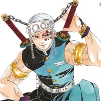鬼滅の刃　遊郭編スタート！！