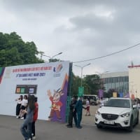 SEA Games Day6