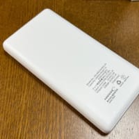 おはようございます(*^^*)