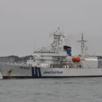巡視船やしま　第七管区海上保安本部最大の巡視船　門司港へ