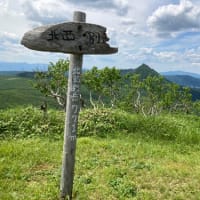 西別岳へ登ってきました♪