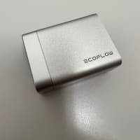 エコフローの充電器