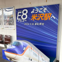 最新車両だからかねぇ･･･