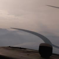 四国の石鎚山