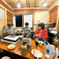 ゴールドラッシュ！ゲットの旅