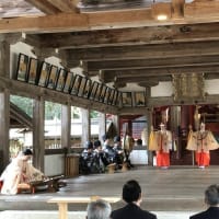 節分：25年ぶりの北九州　「神社と自然」と「農耕と祈り」