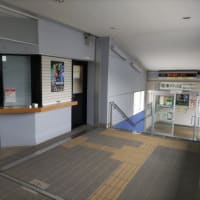 羽後岩谷駅