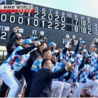 外国人監督の•••本日❗️NHKワールド&Youは何しに日本へ❗️放送❗️