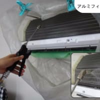 ダイキンAJT40ZCP（2022）フィルター自動お掃除機能付きエアコンクリーニング