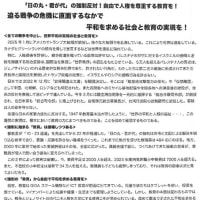★ 明けない夜はない（312）