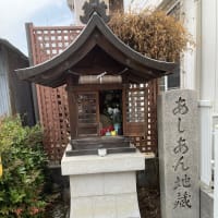 とよなか歴史・文化財ガイドブックを辿る　その5