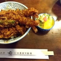 浅草の大黒家の天丼
