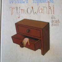 古本屋でシンボリスカの本に出合う