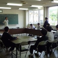 8年　役場を訪問し…