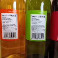 昭和の雰囲気