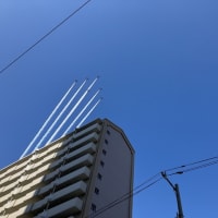 ブルーインパルス　（通天閣）