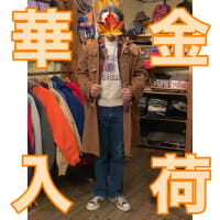 【入荷情報】前からV！後ろからV！VICTORYなヴィンスウェ！