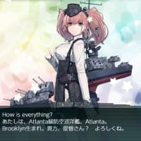 サブサブランタ