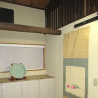 初めて紹介する画家　実　橋本明治筆