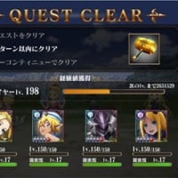 【オバマス】『（復刻R）私だけのリゾートを求めて』EXTRA不死級に挑戦！