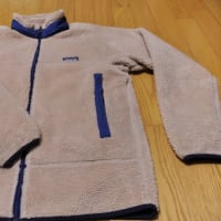 patagonia FREEWHEELER GEAR BAG パタゴニア フリーウィーラー patagonia FREEWHEELER GEAR BAG パタゴニア フリーウィーラー