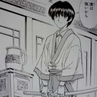 るろうに剣心】瀬田宗次郎の思想の変遷を追う - 紫の物語的解釈