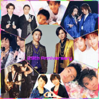 KinKi Kidsが出逢った日