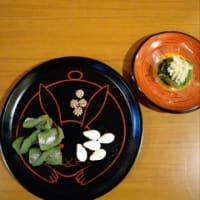 お茶会でござる。
